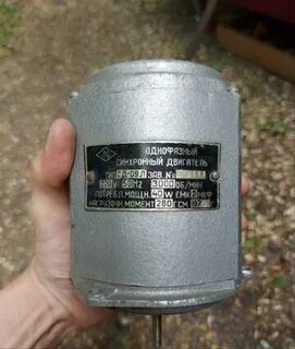 Электродвигатели сд