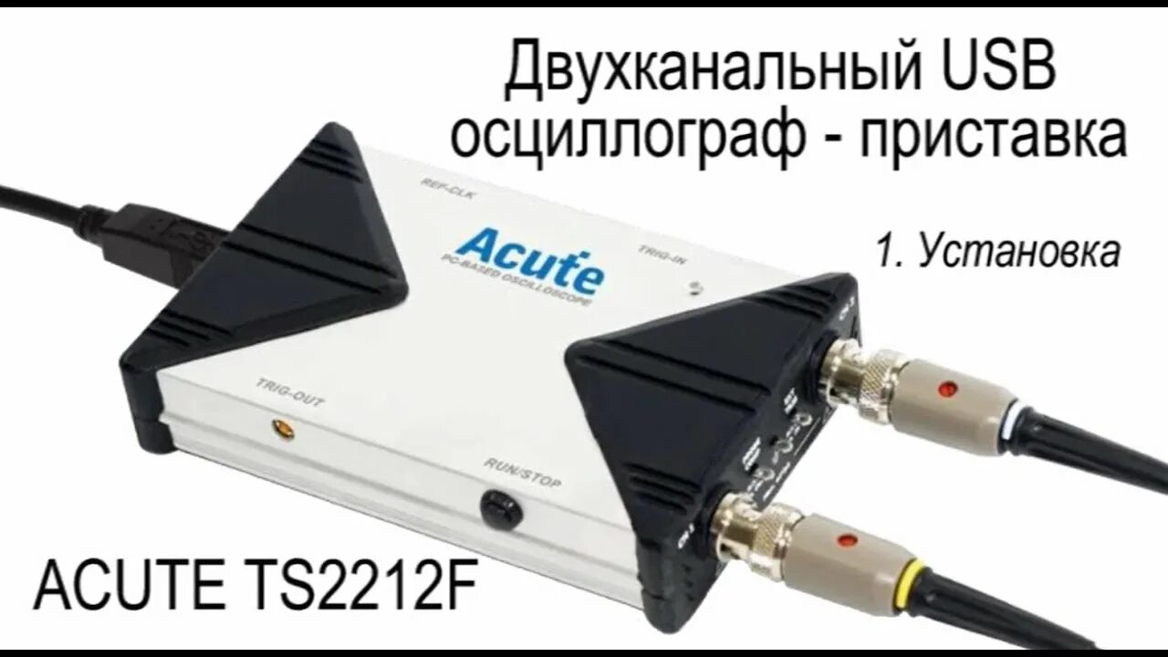 ⚡ Купить HMO1002/1202 с доставкой по России 4ТЕСТ