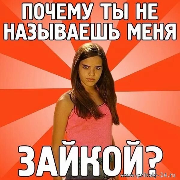 Фараон рэпер скуф. Ретро девушки. Скуф мем. Женщина скуф как назвать. Женщина скуф как назвать.
