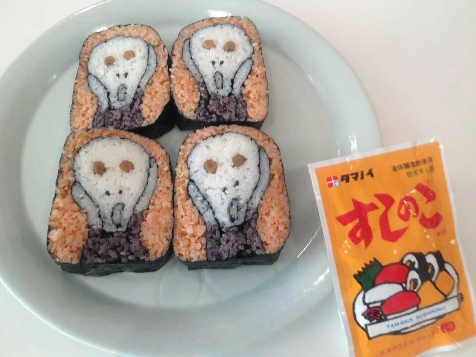 суши сеа. пицца роллы. роллы прикол видео. суббота роллы. роллы картинки прикольные.