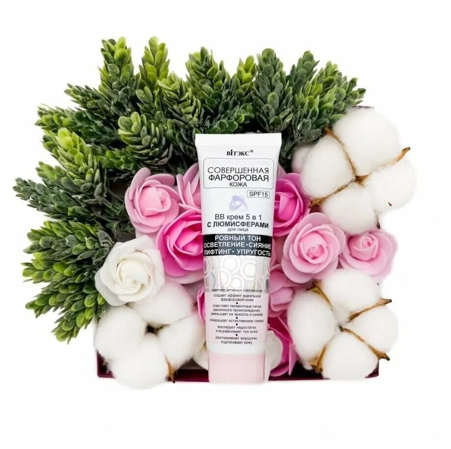 совершенная кожа крем-капилляропротектор, 45мл. витекс серия совершенная кожа. крем филлер для век витекс. Perfect skin совершенная кожа вв крем-корректор,50мл. крем совершенная кожа витекс.
