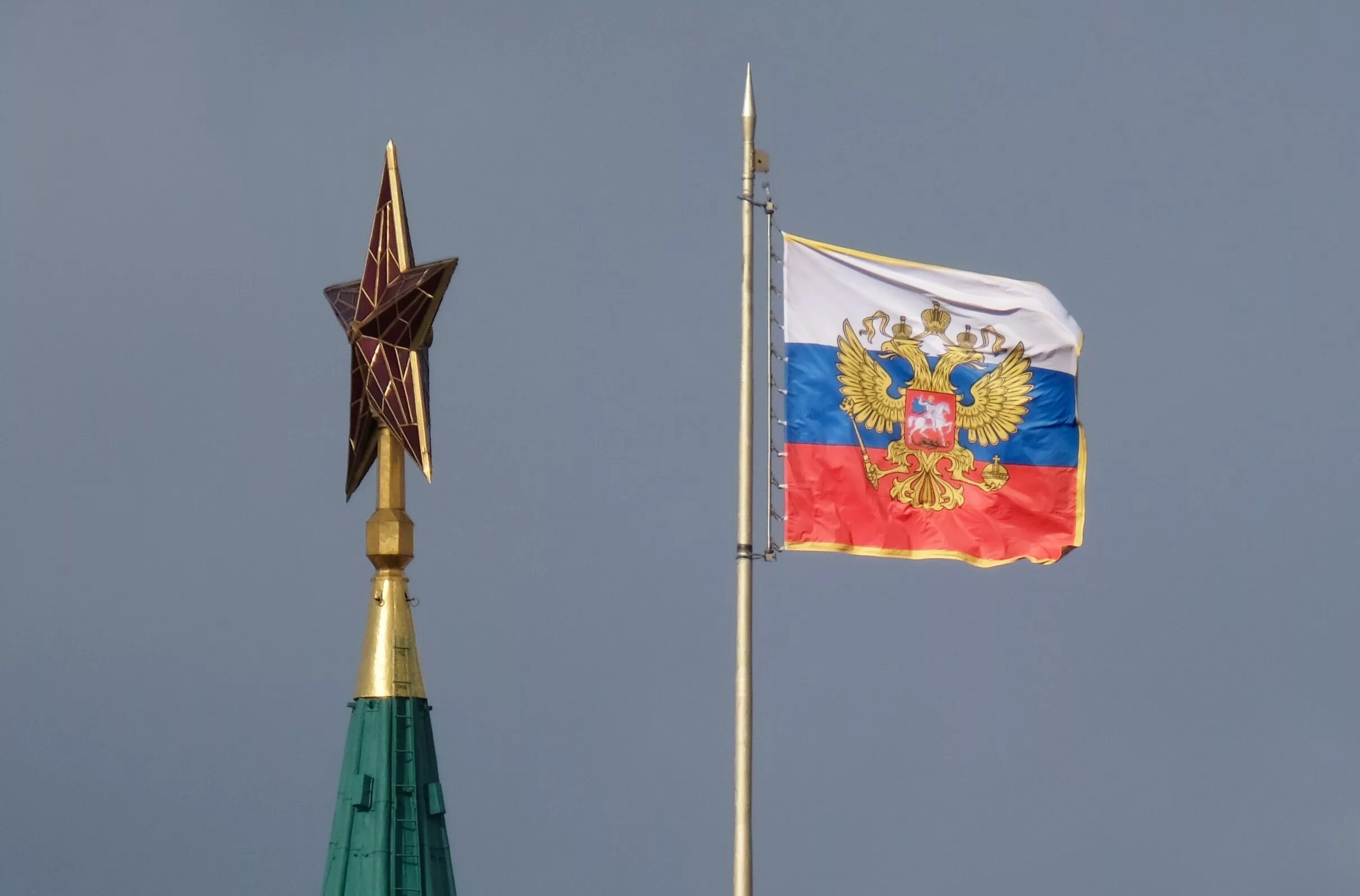 Флаг на здание размер