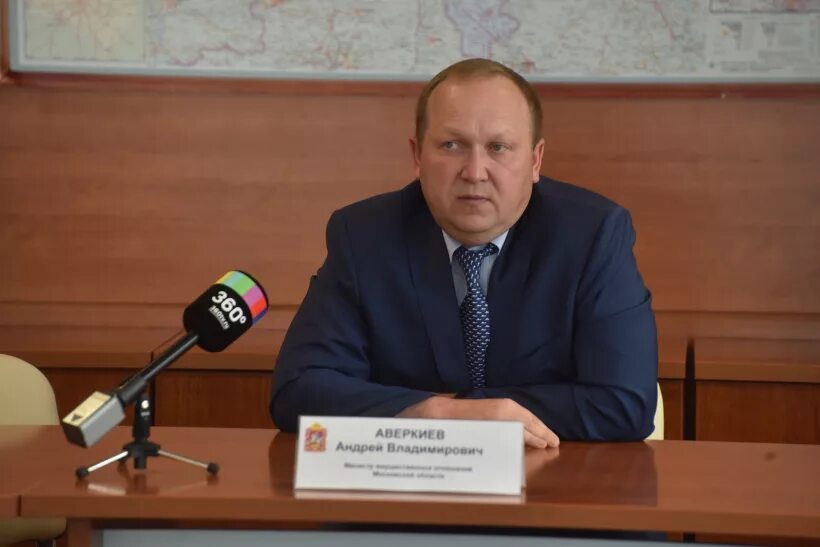 Герой аверкиев краснодар. Аверкиевы. Аверкиевы. Аверкиевы. Аверкиевы.