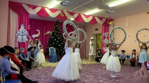 Танец новый год в детском саду подготовительная