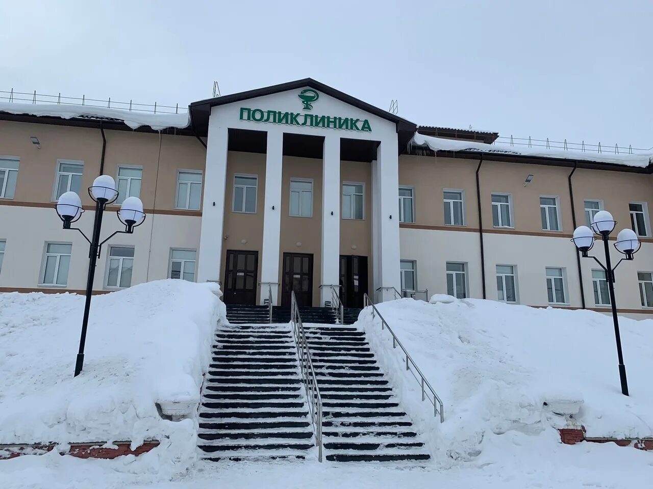 Поликлиника Медногорск. Медногорский завод. Санаторий в Медногорске. Медногорский городской округ. Новости медногорска оренбургской области