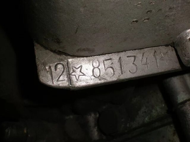 Двс газ 66 газ 53 бу змз 6603 в Нижнем Новгороде - Фото