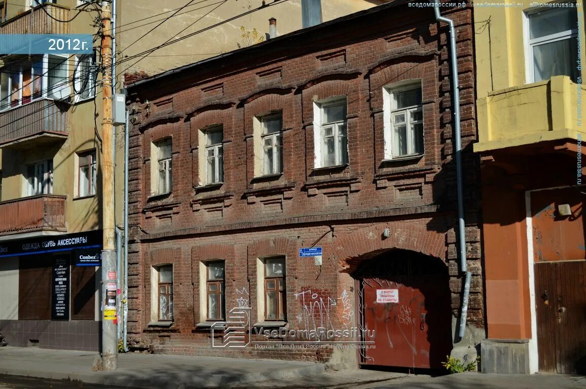 Гранатный переулок 24/4с2. Гранатный переулок 4 стр 4. Городская усадьба иконниковых - бажанова садовническая 43. Дом 07 04 24. 4 советская 7 санкт-петербург.