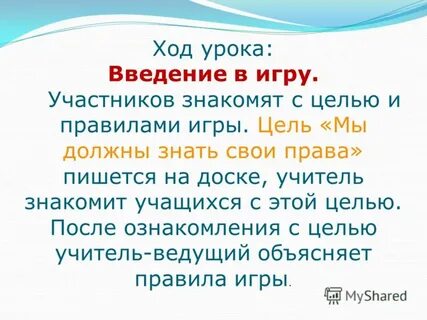 Вправе как пишется