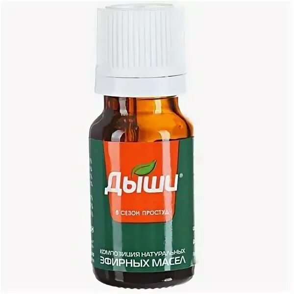 дыши масло 10мл + браслет. масло дыши с браслетом. дыши 10. эфирное масло "дыши" 10мл. дыши масло 10мл.