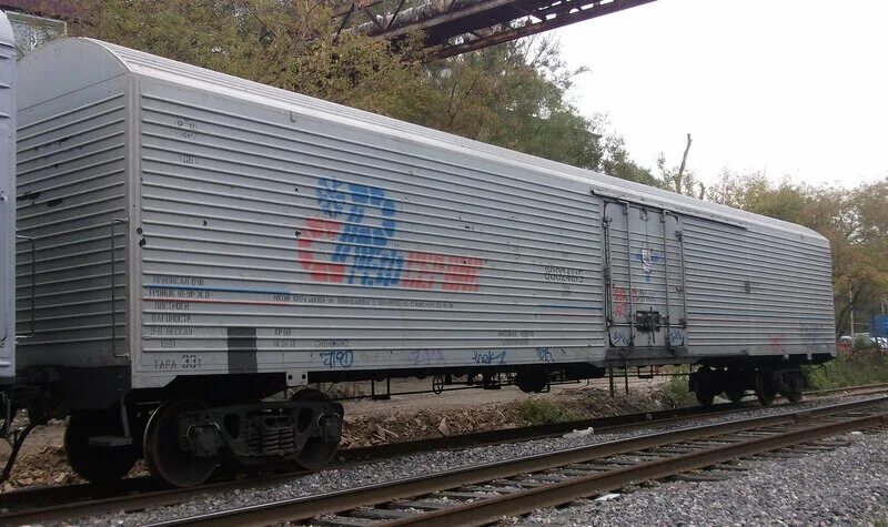 рефрижераторная секция бмз. вагон рефрижератор арв. вагон рефрижератор zb-5. мк4-424-01 модель вагона. рефрижераторная секция бмз.