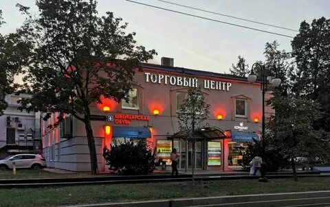 Тц пятницкий