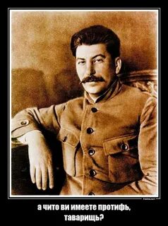 Сталин иосиф виссарионович дети