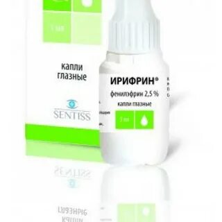 Мидриатики это