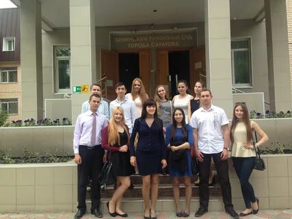 Номера телефонов саратовских судов