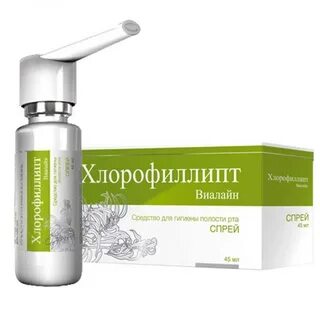 Мирми спрей для горла
