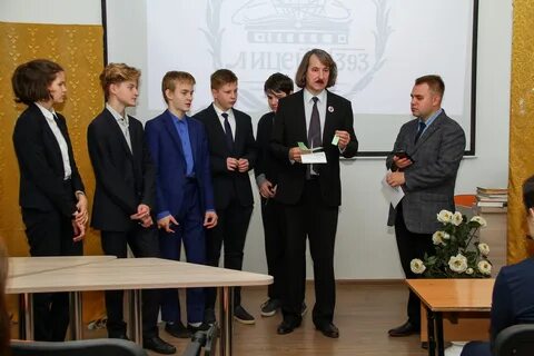 Сайт лицея 393