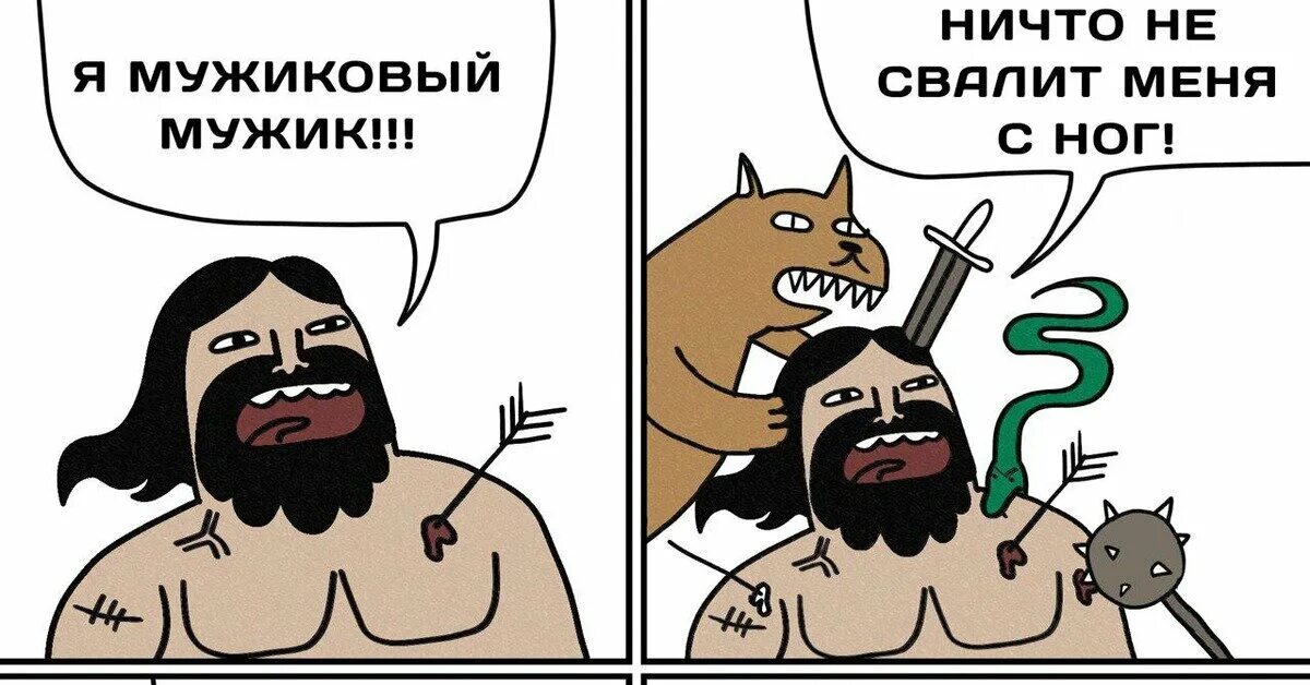 Батя в шоке дзен
