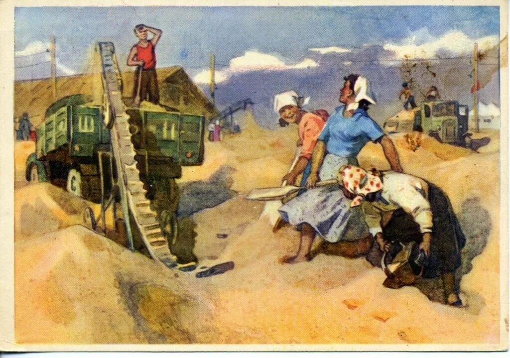 Поднимал колхозы
