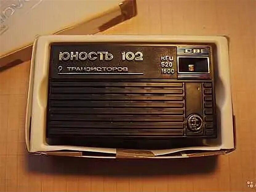 авито 102. радиоприемник юность модификации. колонки ода 102. юность 102. проигрыватель элегия.