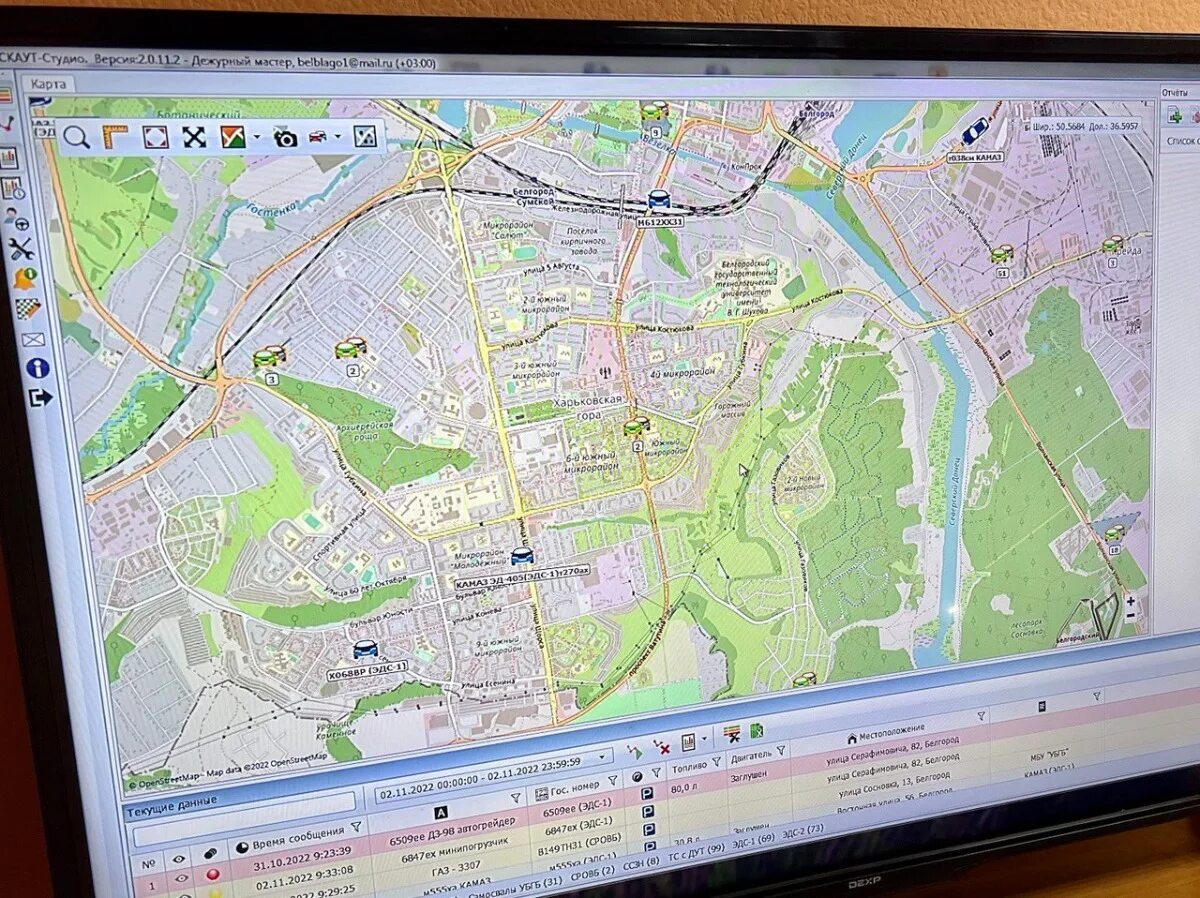 Карта работы коммунальной техники