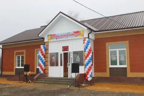 Дубовое липецкая