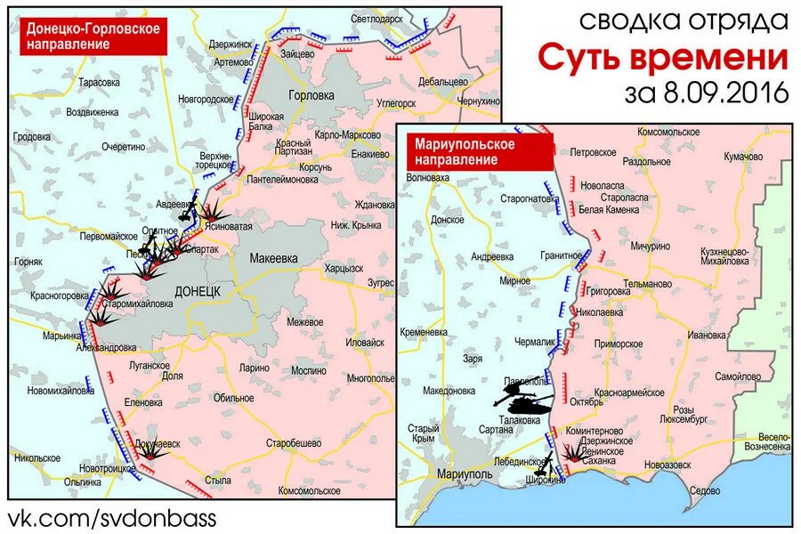 карта донецка с районами обстрелов. районы горловки днр. районы горловки днр. горловка на карте днр. карта горловки по районам.