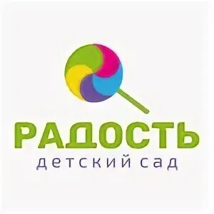 Детские сады радость нижний. Логотип детского сада. Мадоу 212. Детские сады радость нижний. Эмблема для детского сада радость.