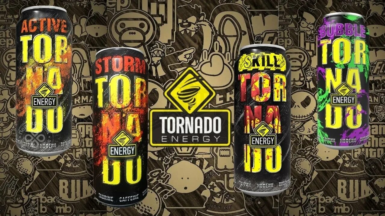Торнадо лемонкейк. Энергетик торнадо energy skill. tornado energy задний фон. tornado energy брызги [ng. нитью шапка канала торнадо энерджи.