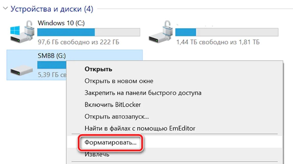 Флешка диск защищен от записи как отформатировать. Fat32 флешка. Флешка Формат fat32. Флешка виндовс 10. Как отформатировать флешку.