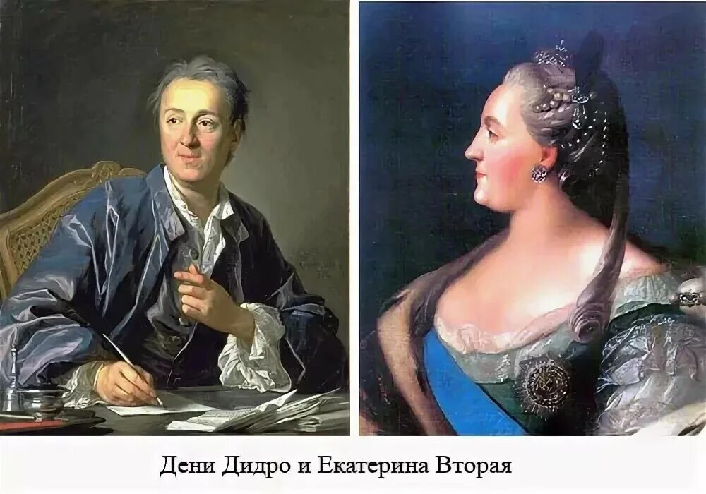 Дидро эрмитаж. Вольтер дидро екатерина 2. дени дидро екатерина. дидро и екатерина 2. екатерина великая 2 дидро.