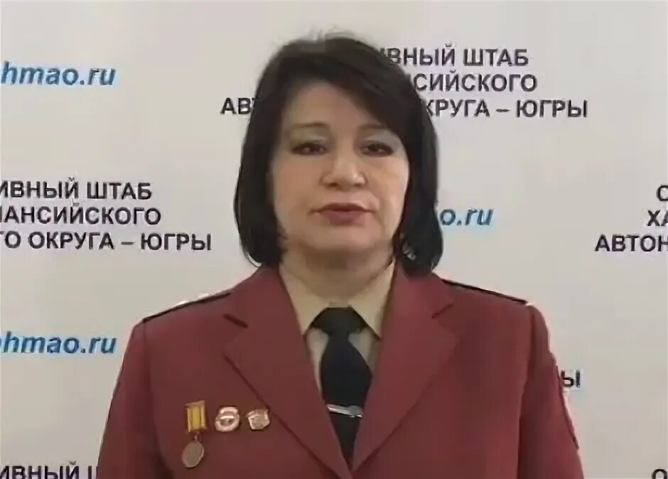 Шахназаров нягань роспотребнадзор. Роспотреб хмао. Роспотребнадзор хмао. Роспотребнадзор нягань. Роспотребнадзор хмао.