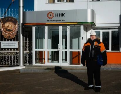 независимая нефтяная компания ннк
