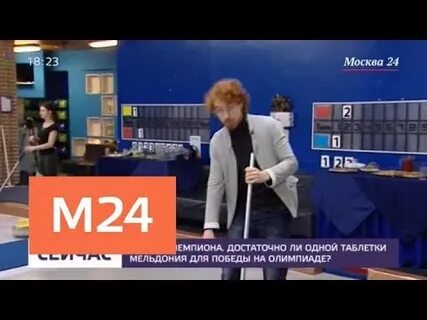 Телеканал победа москва