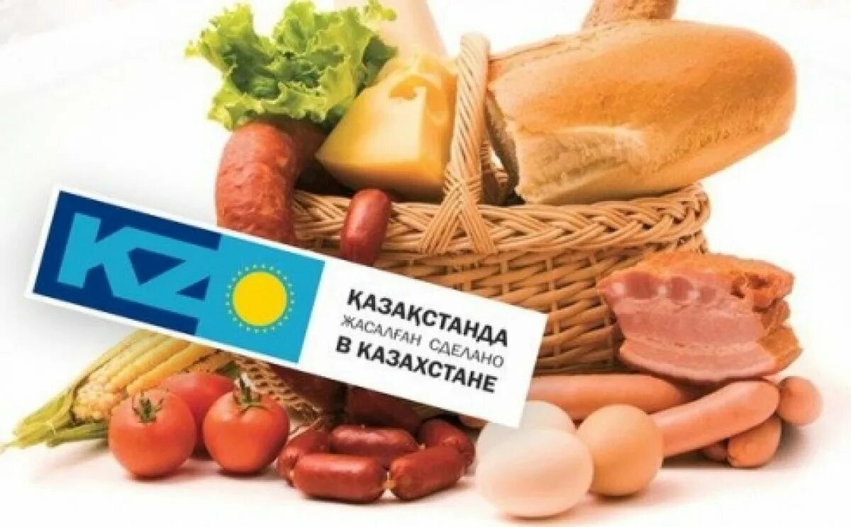 Отечественная продукция. Отечественные товары. Поддержка отечественного производителя. Отечественный производитель.