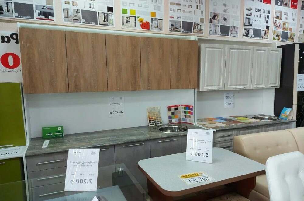 мебель нижний ломов. магазин мебели в нижнем ломове. кузнецкая мебель в нижнем ломове. мебель 58 нижний ломов. мебельный магазин в ломове.