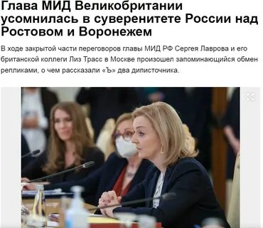 Британский коллега русской хандры 5 букв