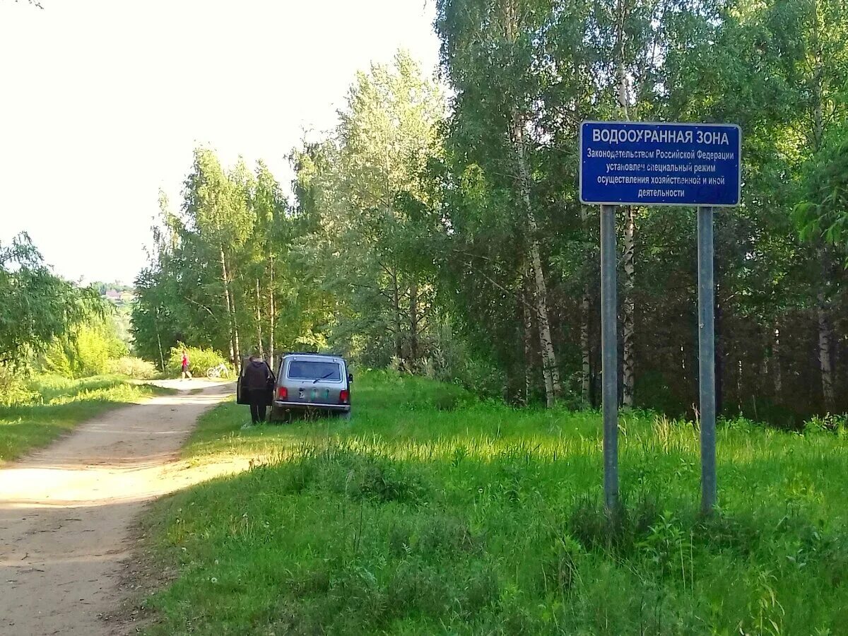 Подъезжать к водоему. Подъезд к реке. Подъезд к водоему на машине. Куда можно подъехать на машине к воде. Подъезды к реке Волхов на машине.