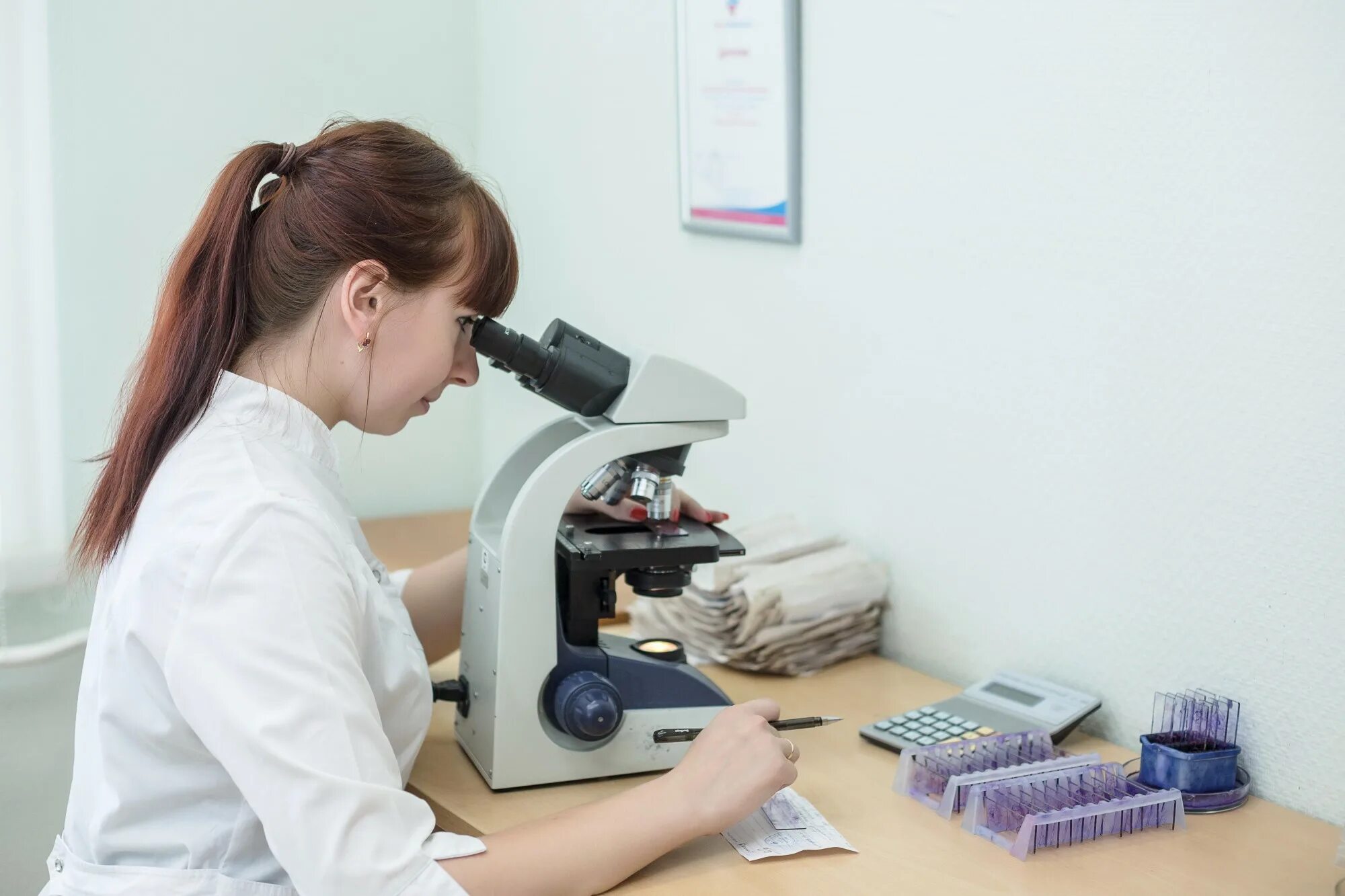 Детская клиника ржд медицина. Ржд больница тверь. Медицина центр тверь. Медицина г тверь. Медицина г тверь.