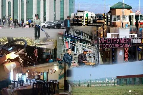 Трасса под названием девяностые 1172