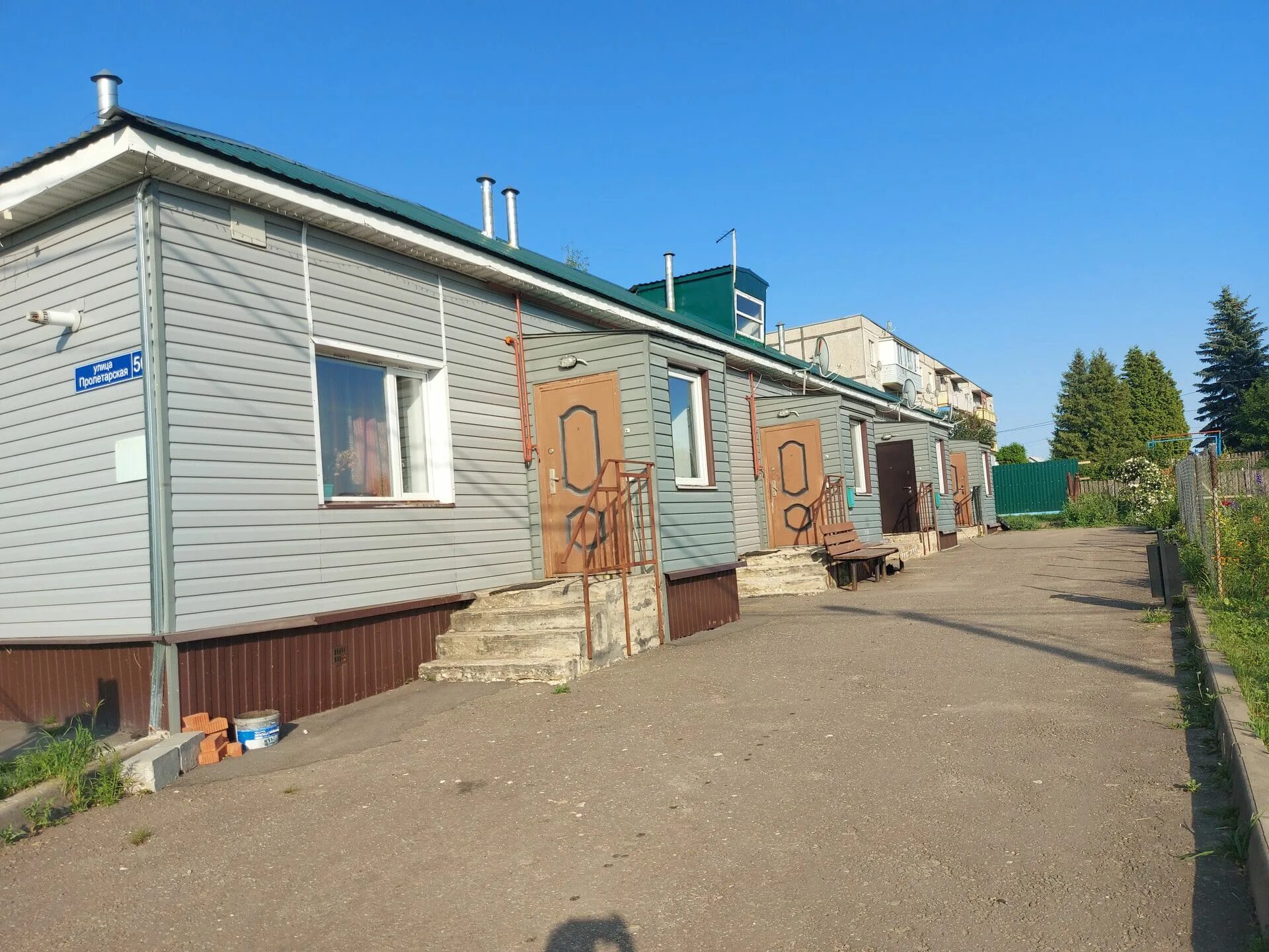 40 совхоз. 40 совхоз