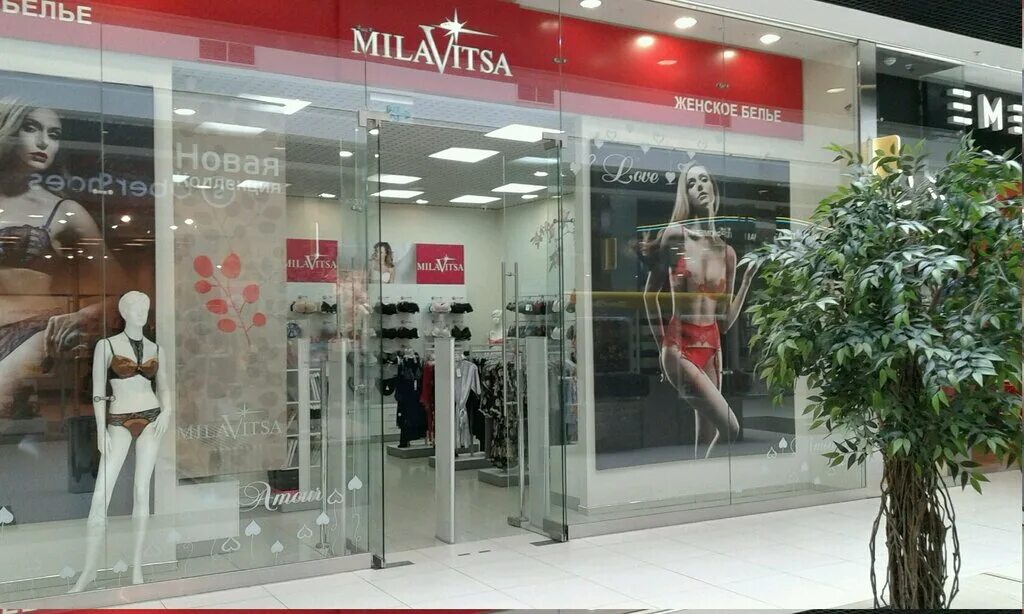 344038. г. магазин милавица иваново. сильвано фэшн витебск. милавица витрина.