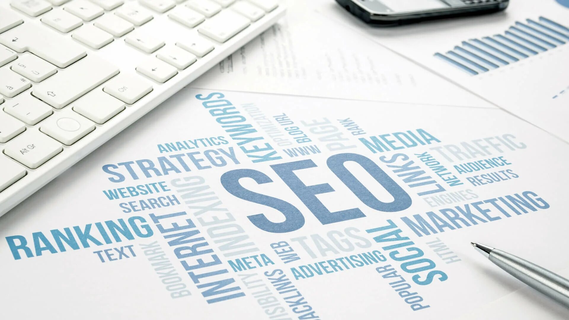 Seo продвижение сайтов. Seo. Сео продвижение. Продвижение сайтов. Сео продвижение сайта.