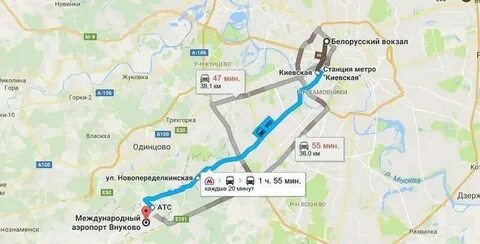 Внуково белорусский вокзал расписание электричек на сегодня