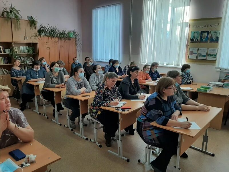 сайт школы цос. кабинет цос в школе. кабинет цос. сайт школы цос. компьютерный кабинет в доу норвегии.