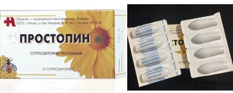 Суппозитории ректальные простопин