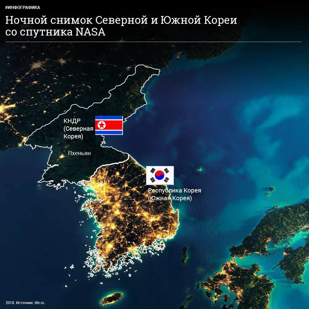 Кндр страна сосед россии. Корейский полуостров на карте. Северная и Южная Корея на карте. Территория Северной и Южной Кореи. КНДР И Южная Корея на карте.