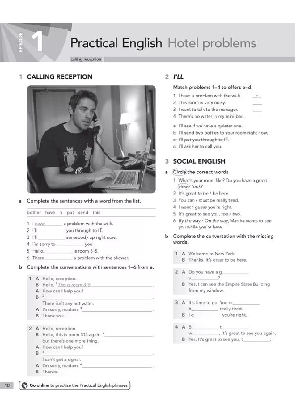 English practice file. Hotel problems practical english. english file hotel problems. hotel problems english file pre-intermediate. practical english restaurant problems учебник.