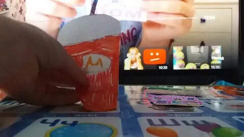 Мил как открыть