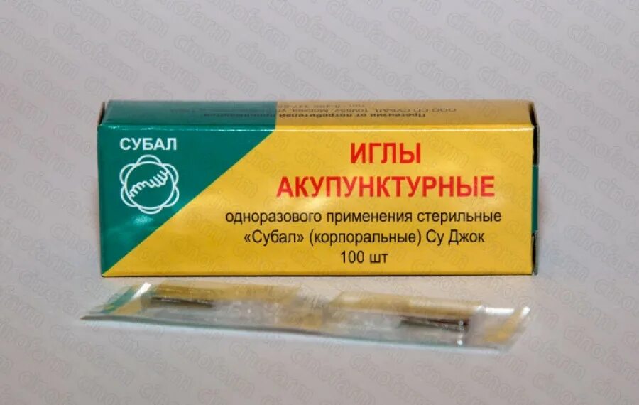 Иглы акупунктурные субал 100шт. Иглы акупунктурные одноразовые субал. Субал магазин. Иглы акупунктурные субал алиэкспресс. Иглы акупунктурные субал 0.