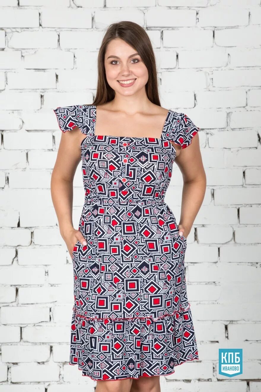 сарафан полоска. сарафан из трикотажа. ивановский трикотаж сарафаны. женский сарафан. сарафан трикотажный летний длинный.